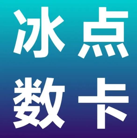 快手播放量网站平台